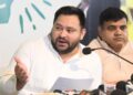 Tejashwi Yadav took a dig at NDA's manifesto, said- 'An apology letter should be brought instead'