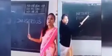 The British would never have heard such English even in their dreams, if you read it you will burst out laughing, VIDEO