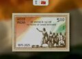 The inspiration of our national anthem will remain immortal with the release of commemorative coin and postage stamp: Jyotiraditya Scindia