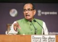 The main objective of the government is to ensure food security of the country: Shivraj Singh Chauhan