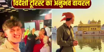 'There is no such country in the whole world', foreign tourist said a heart touching thing on India's hospitality
