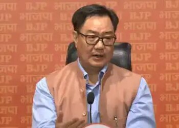 बिहार में कुछ बचा नहीं, ध्यान भटकाने के लिए राहुल गांधी ने हरियाणा का मुद्दा गढ़ा : केंद्रीय मंत्री किरेन रिजिजू