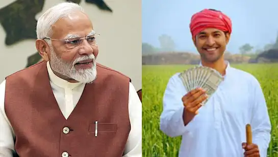 Today ₹ 2000 will come into the accounts of farmers! PM Modi will release the 21st installment of PM Kisan Samman Nidhi at this time, know who will get the benefit.