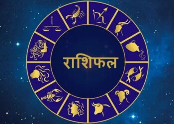 Today, with the blessings of Bajrangbali, these zodiac signs will get huge profits in their job and business, see the future of all the zodiac signs in this special video.