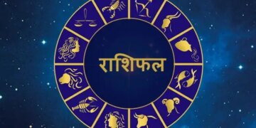 Today, with the blessings of Bajrangbali, these zodiac signs will get huge profits in their job and business, see the future of all the zodiac signs in this special video.