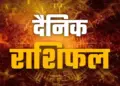आज बजरंगबली की कृपा से&nbsp;सिंह, कन्या और मीन समेत चमकेगा इन राशियों का भाग्य,&nbsp;वीडियो राशिफल में देखें आज का भाग्यफल