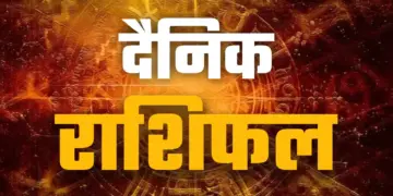 आज बजरंगबली की कृपा से&nbsp;सिंह, कन्या और मीन समेत चमकेगा इन राशियों का भाग्य,&nbsp;वीडियो राशिफल में देखें आज का भाग्यफल