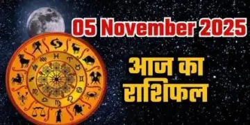 आज श्रीगणेश की कृपा से इन राशियों के लिए खुलेंगे सौभाग्य के द्वार, इस ख़ास वीडियो राशिफल में देखे आज कैसा रहेगा आपका दिन ?