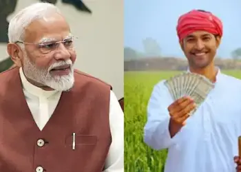 Today ₹ 2000 will come into the accounts of farmers! PM Modi will release the 21st installment of PM Kisan Samman Nidhi at this time, know who will get the benefit.