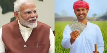 Today ₹ 2000 will come into the accounts of farmers! PM Modi will release the 21st installment of PM Kisan Samman Nidhi at this time, know who will get the benefit.