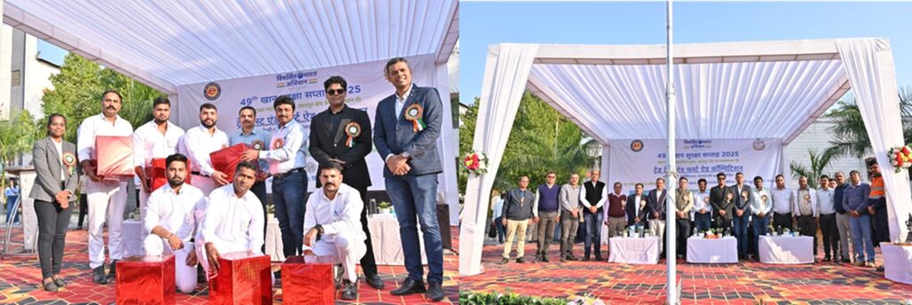 Trade test and first aid competition organized under 49th Mine Safety Week hosted by Hindustan Zinc