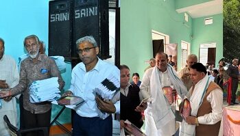 Tribute to the pioneer of Sanskrit education Pt. Kalyan Prasad Mishra