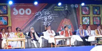 Tripura CM emphasizes on promoting cultural sector, announces grant for development of 'Sanskriti Haat'