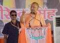 UP: 5 officers involved in corruption in Social Welfare Department dismissed, pension of 3 will be deducted