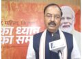 UP Deputy CM Maurya's comment on SP chief's allegations of "vote theft", says "Akhilesh Yadav has not learned anything from his friend Rahul Gandhi"