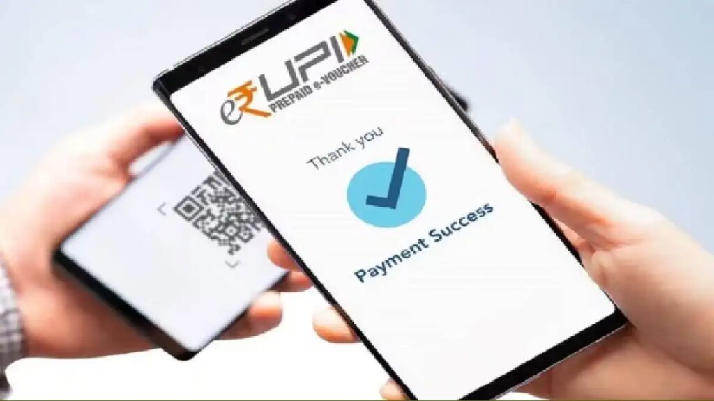 UPI अब हर किसी के लिए आसान: बिना बैंक अकाउंट के भी होगी ऑनलाइन पेमेंट, बच्चों को भी मिलेगी ये खास सुविधा, जाने कैसे ?