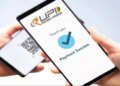 UPI अब हर किसी के लिए आसान: बिना बैंक अकाउंट के भी होगी ऑनलाइन पेमेंट,&nbsp;बच्चों को भी मिलेगी ये खास सुविधा, जाने कैसे ?