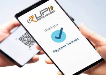 UPI अब हर किसी के लिए आसान: बिना बैंक अकाउंट के भी होगी ऑनलाइन पेमेंट,&nbsp;बच्चों को भी मिलेगी ये खास सुविधा, जाने कैसे ?