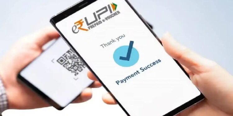 UPI अब हर किसी के लिए आसान: बिना बैंक अकाउंट के भी होगी ऑनलाइन पेमेंट,&nbsp;बच्चों को भी मिलेगी ये खास सुविधा, जाने कैसे ?