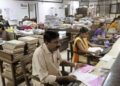 UPS Last Date: Central Government employees should note, after this date they will not get a chance to shift to UPS; Know which form to be filled, Last date for unified pension scheme is 30 November 2025 know which form to be submitted for ups
