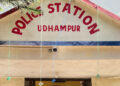 Udhampur police seized movable property of cow smuggler Ghulam Kader