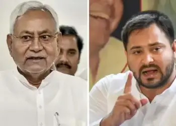 चाचा या भतीजा...आखिर इसबार किसका होगा बिहार ?&nbsp;ज्योतिषियों ने बताई चौंकाने वाली भविष्यवाणी