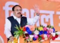 Under the 'Know BJP' program, a delegation of diplomats from seven countries will visit Bihar.