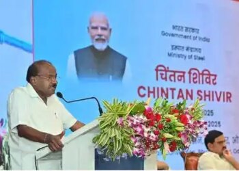 केंद्रीय मंत्री एचडी कुमारस्वामी ने भुवनेश्वर में चिंतन शिविर का किया उद्घाटन