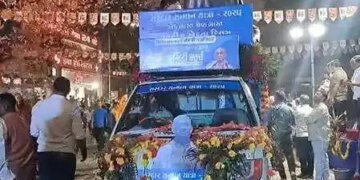 सूरत में यूनिटी मार्च पदयात्रा का आयोजन, डिप्टी सीएम ने की अगुवाई