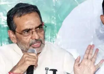उपेंद्र कुशवाहा की अखिलेश यादव को नसीहत,