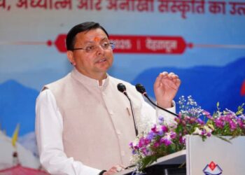 Uttarakhand @25 Tourism Festival: CM Dhami Honors Guides & Homestays | Uttarakhand@25: Tourism festival in Dehradun, CM Dhami honored and released. News Track in Hindi