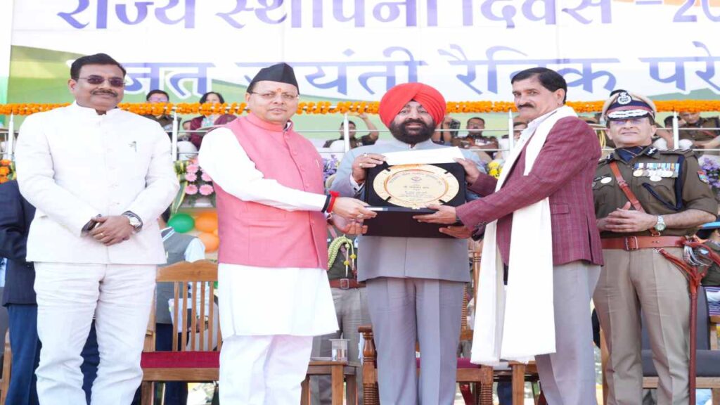 Uttarakhand Rajat Jayanti 2025: CM Dhami Launches Cyber ​​Security & Farming Initiatives Under Double | Double engine of development and security installed in Uttarakhand, CM Dhami gave gifts related to cyber and farming. News Track in Hindi