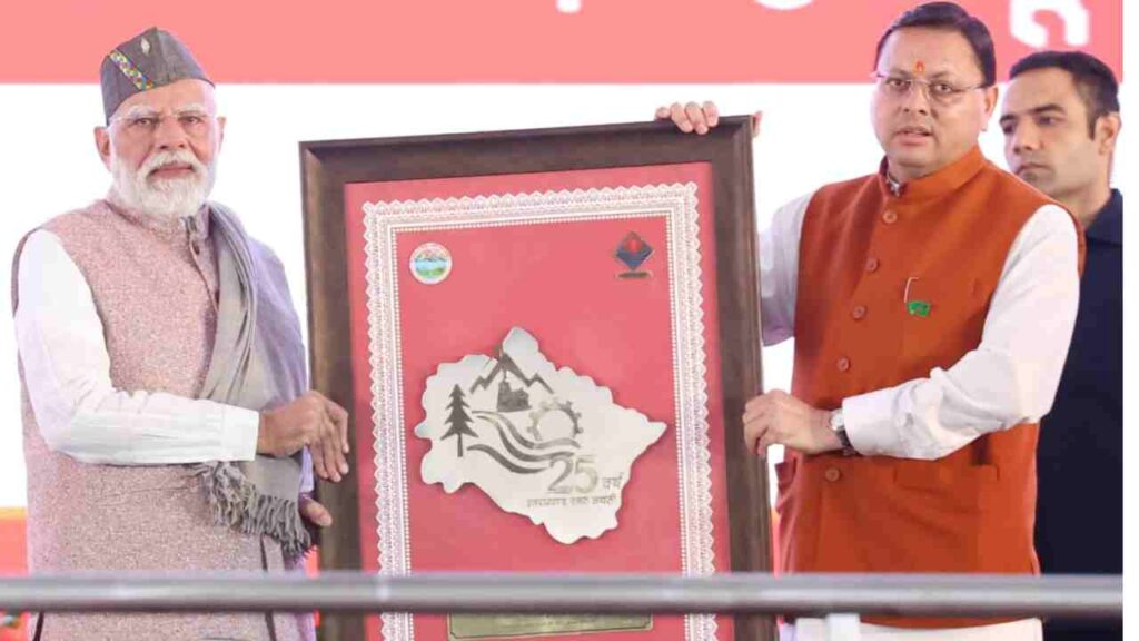 Uttarakhand Silver Jubilee celebrations | PM Narendra Modi PM Modi in Uttarakhand PM speech | PM Modi painted in hill colors! Speech given in Garhwali-Kumaoni at the Silver Jubilee Celebration of Uttarakhand State. News Track in Hindi