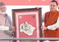 Uttarakhand Silver Jubilee celebrations | PM Narendra Modi PM Modi in Uttarakhand PM speech | PM Modi painted in hill colors! Speech given in Garhwali-Kumaoni at the Silver Jubilee Celebration of Uttarakhand State. News Track in Hindi