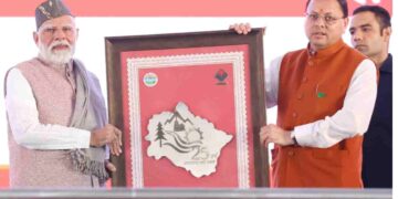 Uttarakhand Silver Jubilee celebrations | PM Narendra Modi PM Modi in Uttarakhand PM speech | PM Modi painted in hill colors! Speech given in Garhwali-Kumaoni at the Silver Jubilee Celebration of Uttarakhand State. News Track in Hindi