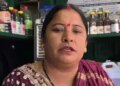 Uttarakhand: Women are becoming empowered and economically strong through Rural Livelihood Mission in Chamoli.