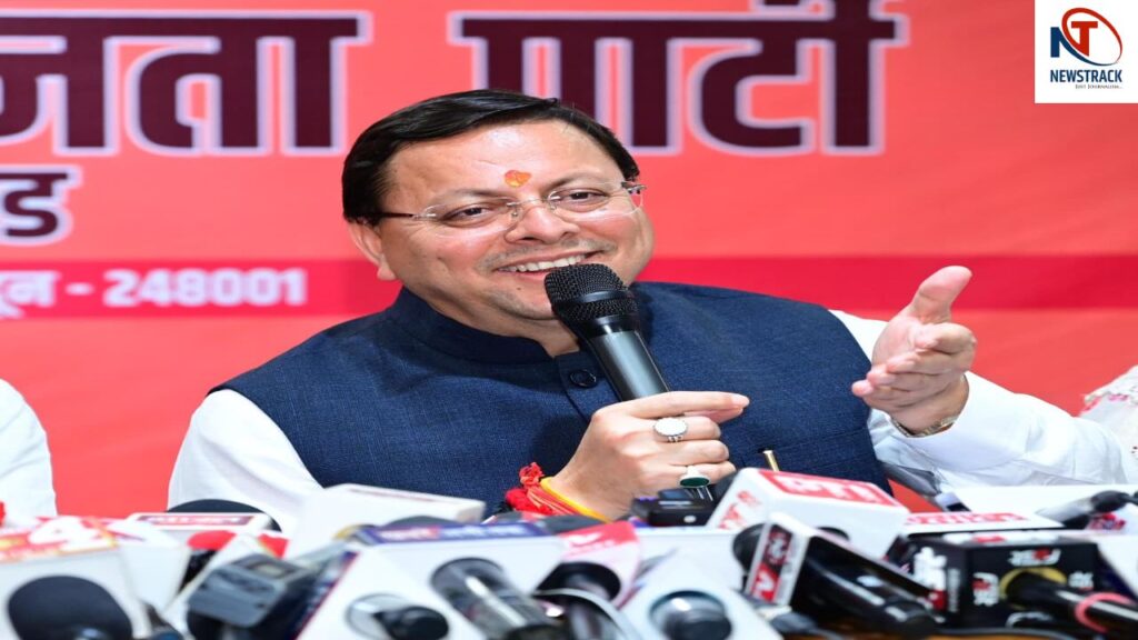 Uttarakhand silver jubilee celebrations development progress. cm pushkar singh dhami Uttarakhand News: CM Dhami inaugurates Silver Festival celebrations and development schemes on Uttarakhand Silver Jubilee. News Track in Hindi