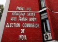 पश्चिम बंगाल : ईसीआई की चार सदस्यीय टीम का दौरा, एसआईआर प्रोग्रेस का करेगी रिव्यू&nbsp;