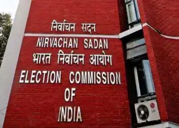पश्चिम बंगाल : ईसीआई की चार सदस्यीय टीम का दौरा, एसआईआर प्रोग्रेस का करेगी रिव्यू&nbsp;
