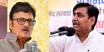 What did the state Congress leaders say on the big victory of Congress, took the Bhajanlal government to task
