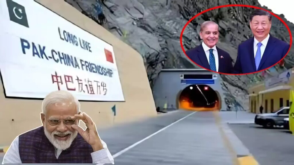 What is CPEC? For which PAK took huge loan from China, now it has become a pain in the neck, now Pakistan is worried.