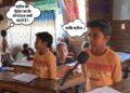 'Why is the operation done by making the patient unconscious?' The child gave such a funny answer that the users went crazy laughing, watch VIDEO