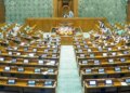 Winter session of Parliament starting from December 1, know how long it will last and how many meetings will be scheduled.