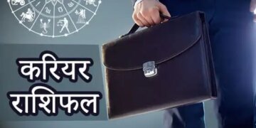 With the blessings of Shri Hari, these zodiac signs will get great success in job and business, see in this special video how will be your day financially?