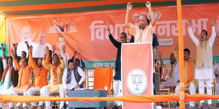 Yogi Adityanath At Bihar Election Rally: In the dim light of the lantern, no one now… said Yogi Adityanath, targeting RJD.