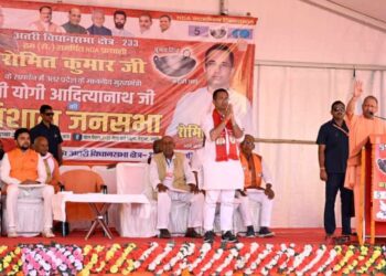 Yogi Adityanath Says NDA Will Empower Youth and Crush Mafia. Bihar Election: Youth are happy, NDA will defeat mafia, CM Yogi said such a thing. News Track in Hindi