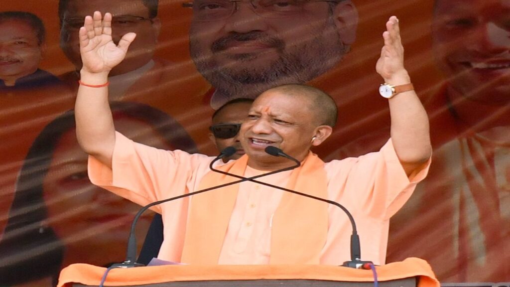 Yogi Adityanath Vows to End Jungle Raj in Bihar NDA Rally | Yogi Adityanath said – 'Five Pandavas' took a pledge, will not allow Jungle Raj to come to Bihar. News Track in Hindi
