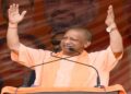 Yogi Adityanath Vows to End Jungle Raj in Bihar NDA Rally | Yogi Adityanath said – 'Five Pandavas' took a pledge, will not allow Jungle Raj to come to Bihar. News Track in Hindi