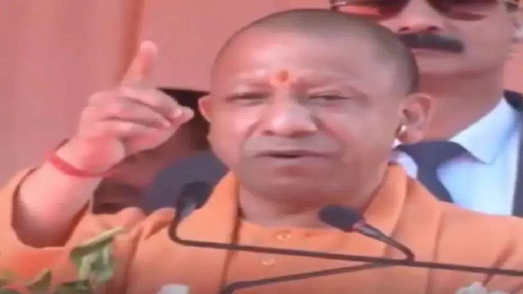 Yogi Adityanath's Appeal To Bihar Voters: Whenever we were divided, we were cut off. We must not be divided, Yogi Adityanath appeals to the people of Bihar, targeting the Congress and RJD.