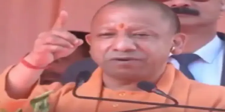 Yogi Adityanath's Appeal To Bihar Voters: Whenever we were divided, we were cut off. We must not be divided, Yogi Adityanath appeals to the people of Bihar, targeting the Congress and RJD.